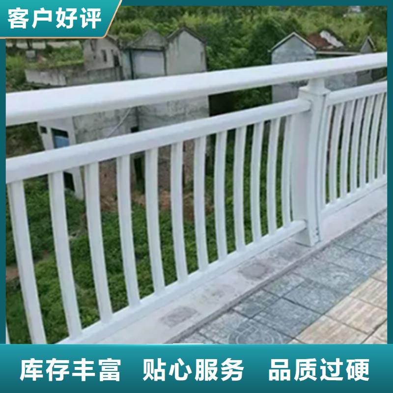 铝合金护栏【【波形护栏】】用心制作售后无忧