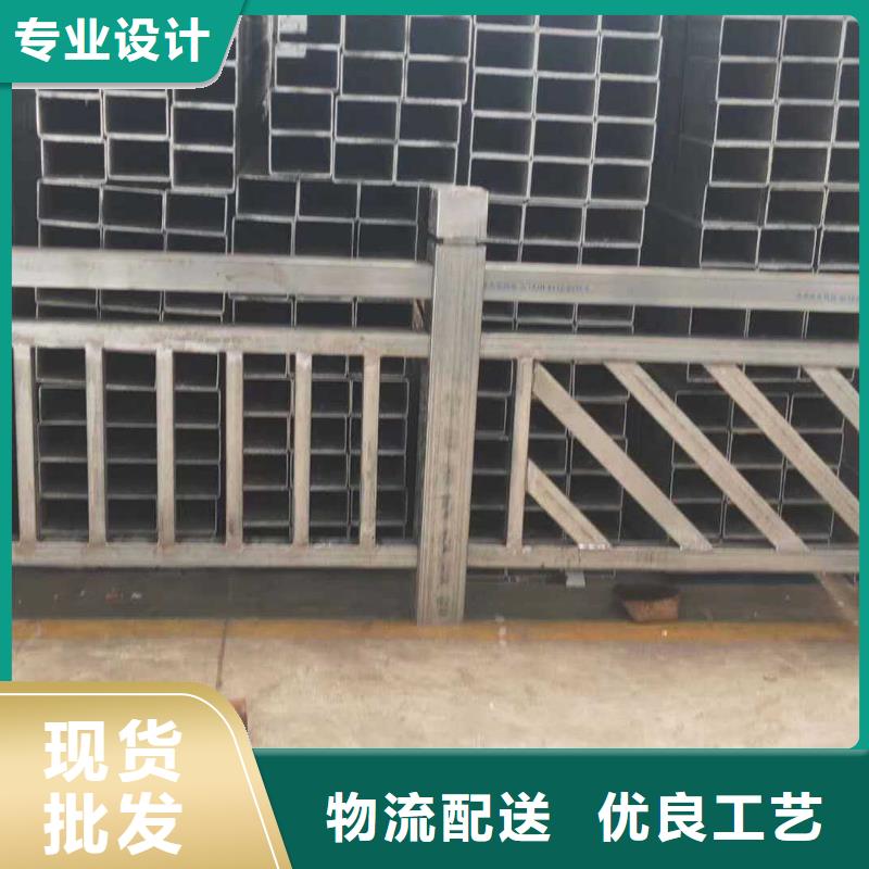 不锈钢护栏_人行道护栏来图定制精挑细选好货