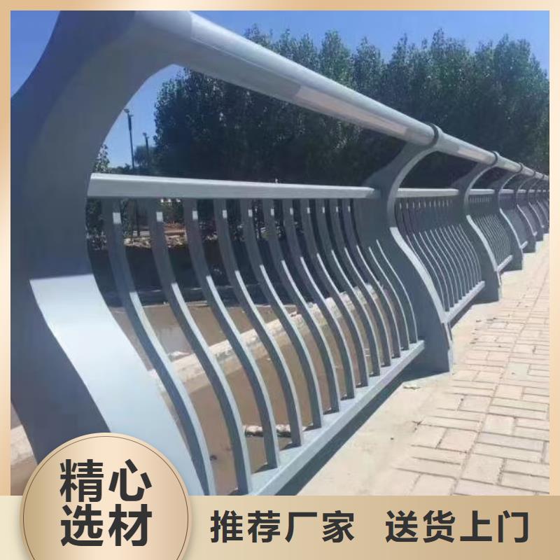 【不锈钢护栏,防撞栏杆一站式采购商】同城生产厂家