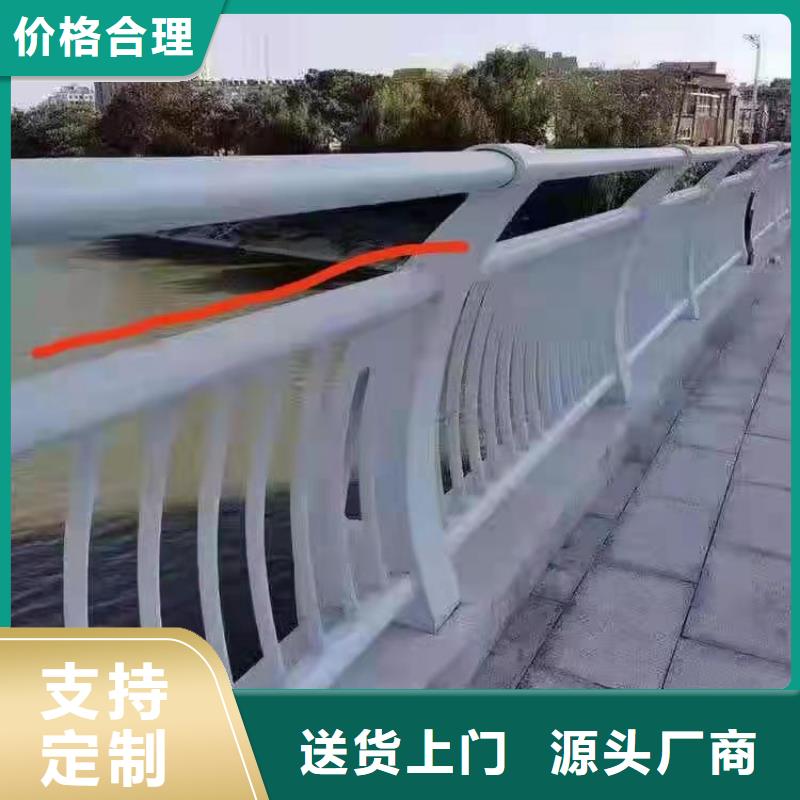 不锈钢护栏国道抗冲击围栏好品质用的放心产品细节参数