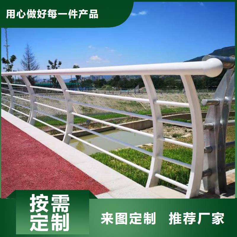 不锈钢护栏M型防撞护栏多家仓库发货快速报价