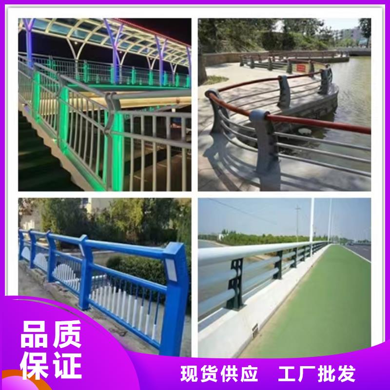 不锈钢护栏【交通护栏】出厂价库存量大