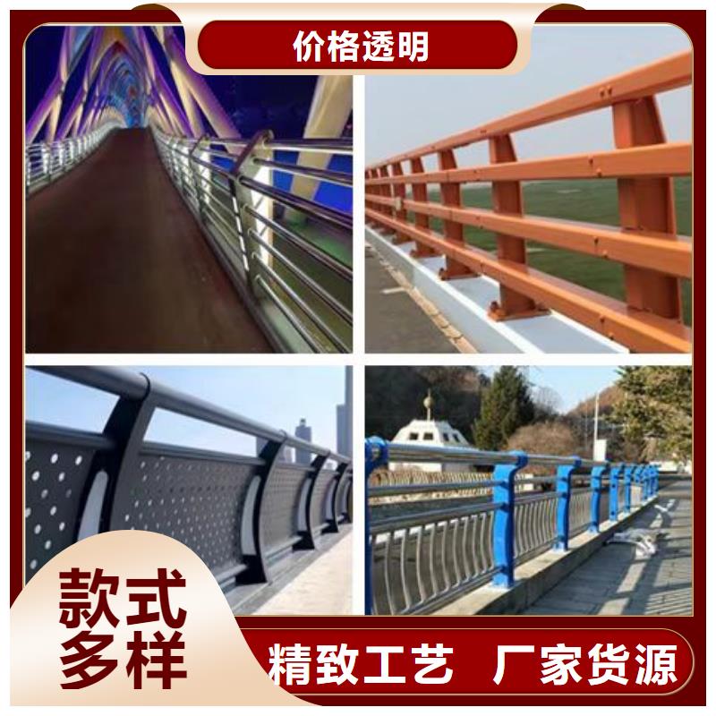 不锈钢护栏_桥梁景观栏杆每一处都是匠心制作品质保障售后无忧