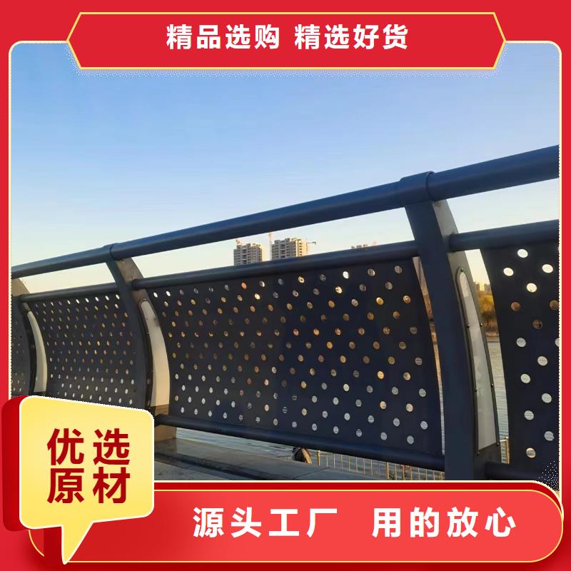 不锈钢护栏_不锈钢复合管栏杆生产安装准时交付