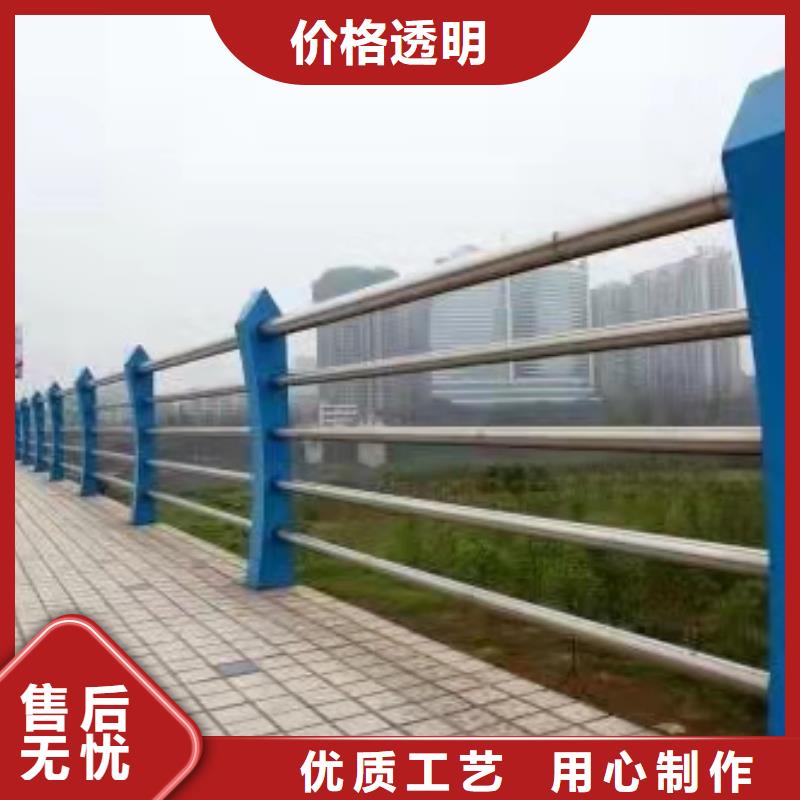 【不锈钢护栏桥梁护栏厂精致工艺】专业按需定制