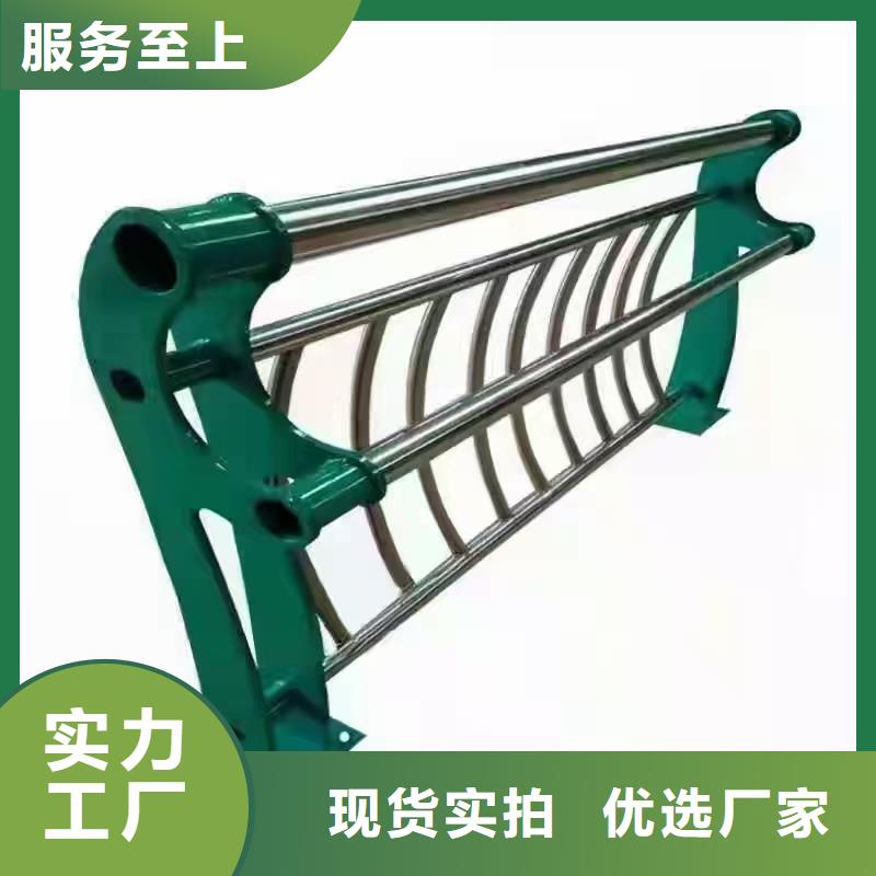 不锈钢护栏【人行道护栏厂】品质不将就专业厂家