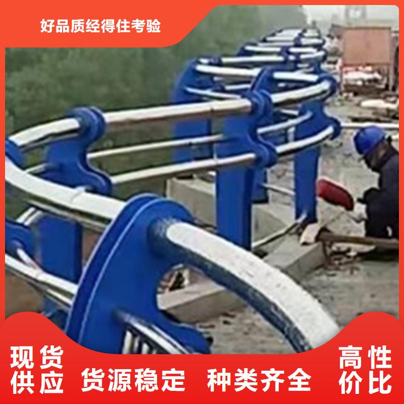 不锈钢护栏桥梁护栏厂买的是放心出厂价