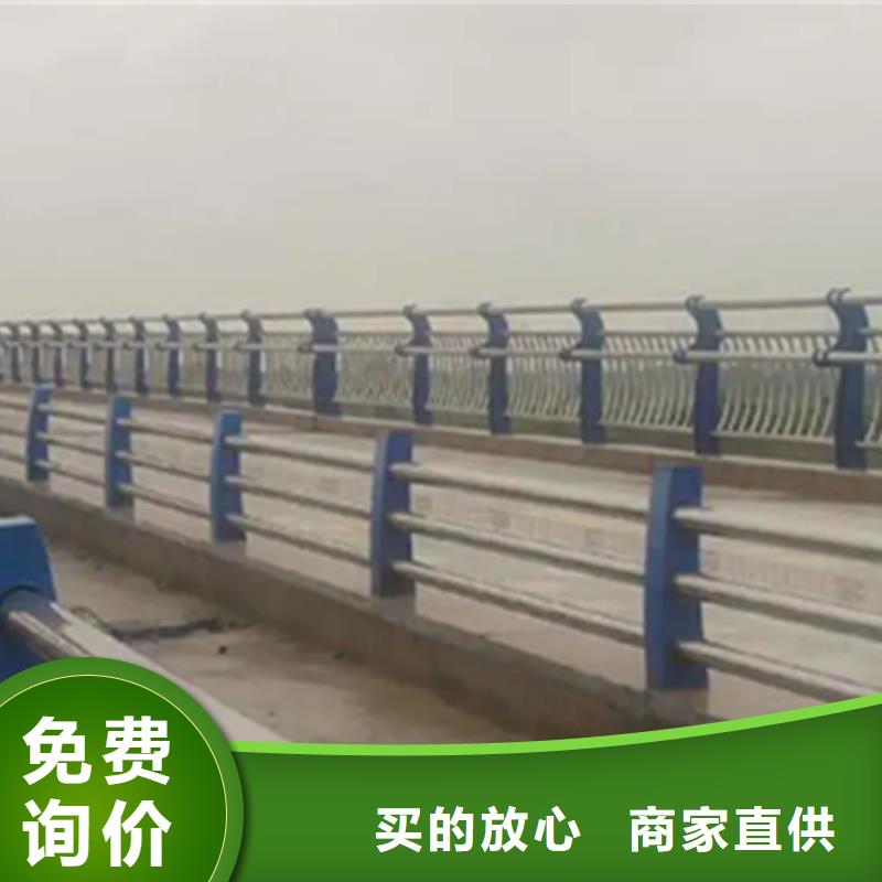​【不锈钢护栏】桥梁栏杆多年行业经验欢迎新老客户垂询