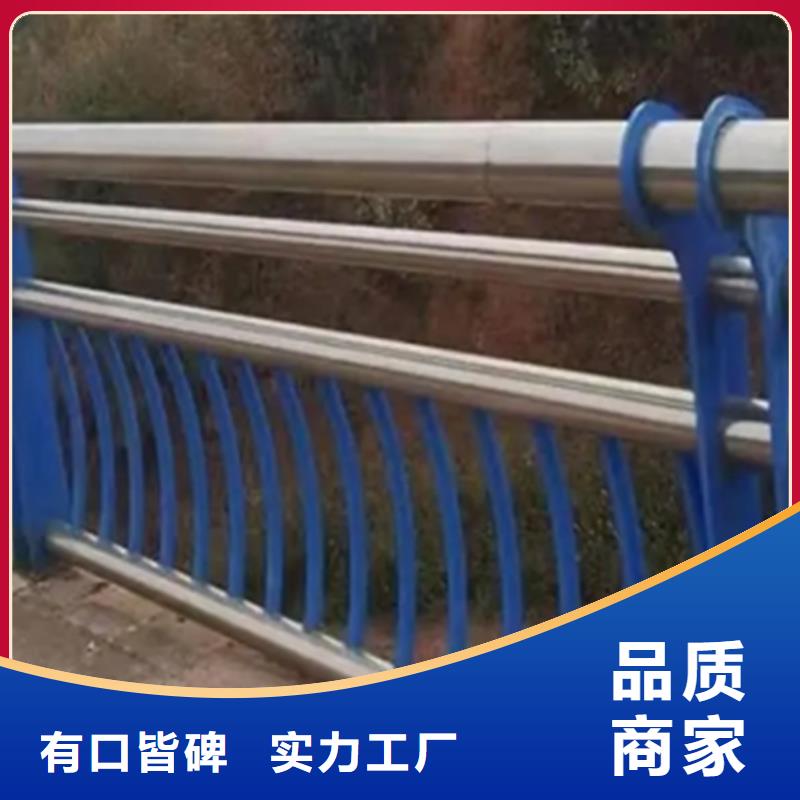 不锈钢护栏灯光防撞护栏源厂直接供货品质保障售后无忧