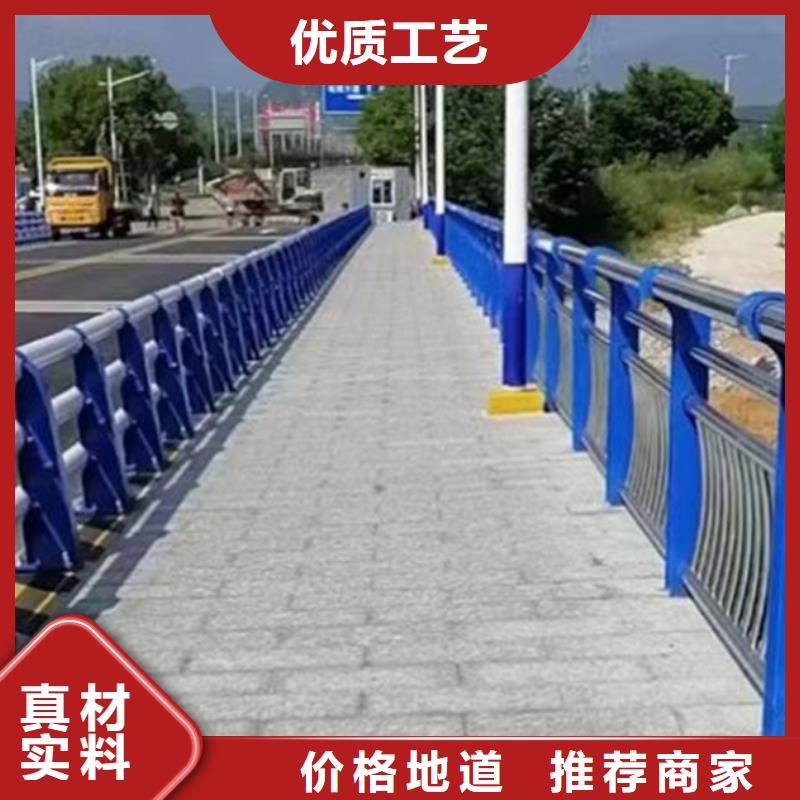 不锈钢护栏【桥梁栏杆】实力雄厚品质保障品质做服务