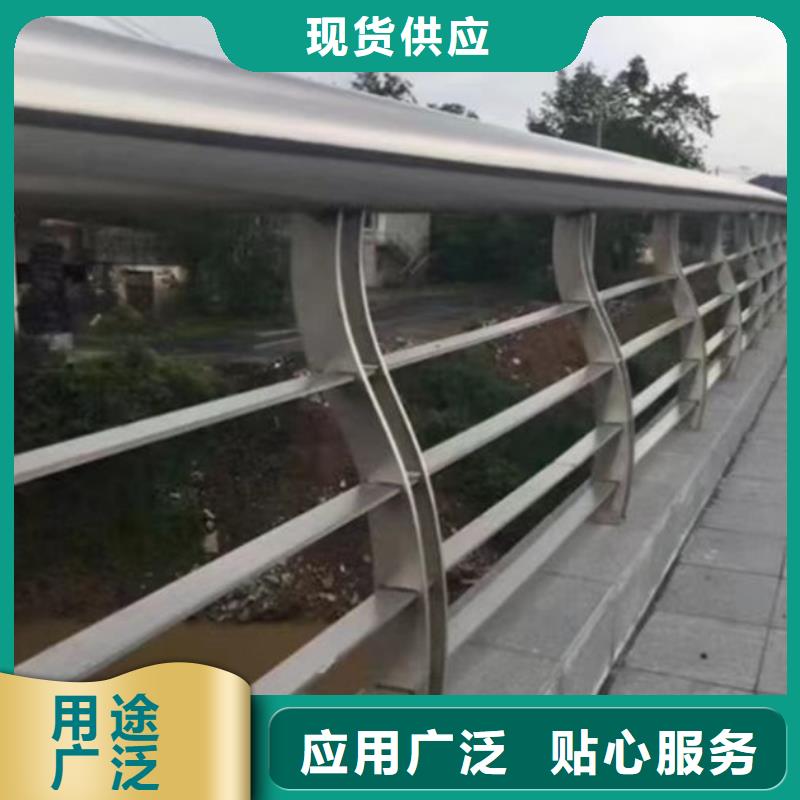 不锈钢护栏防撞栏杆货到付款实体诚信经营