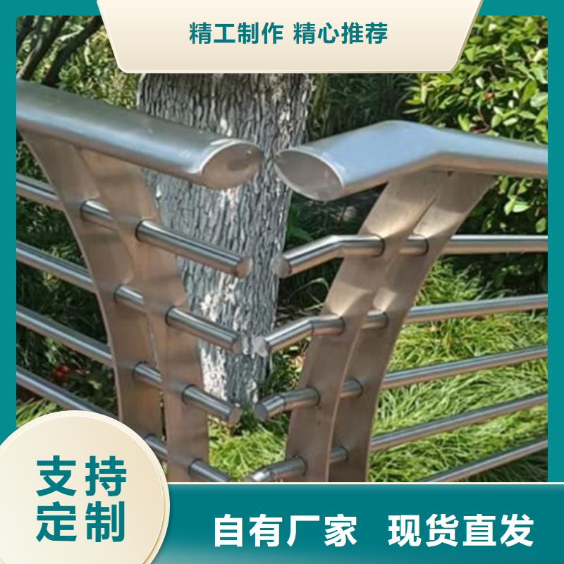 不锈钢护栏桥梁景观栏杆优良材质本地服务商