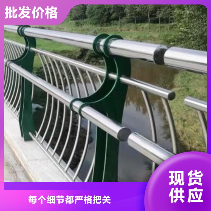 不锈钢护栏钢板立柱生产型信誉至上