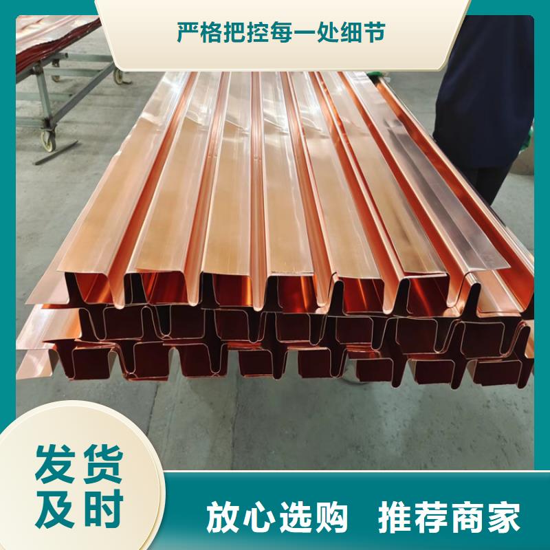 抗老化止水铜片实力老厂厂家库存丰富