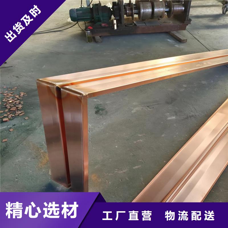 止水铜片生产加工贴心服务