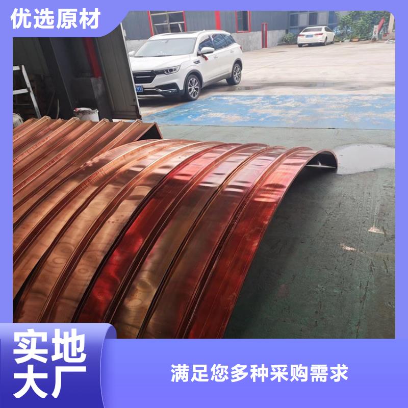 止水铜片聚乙烯醇纤维随到随提精选厂家好货