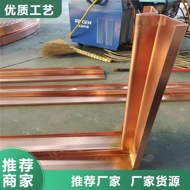 止水铜片直供厂家价格支持定制加工