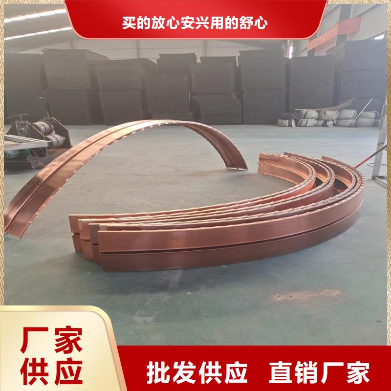止水铜板近期行情厂家量少也做