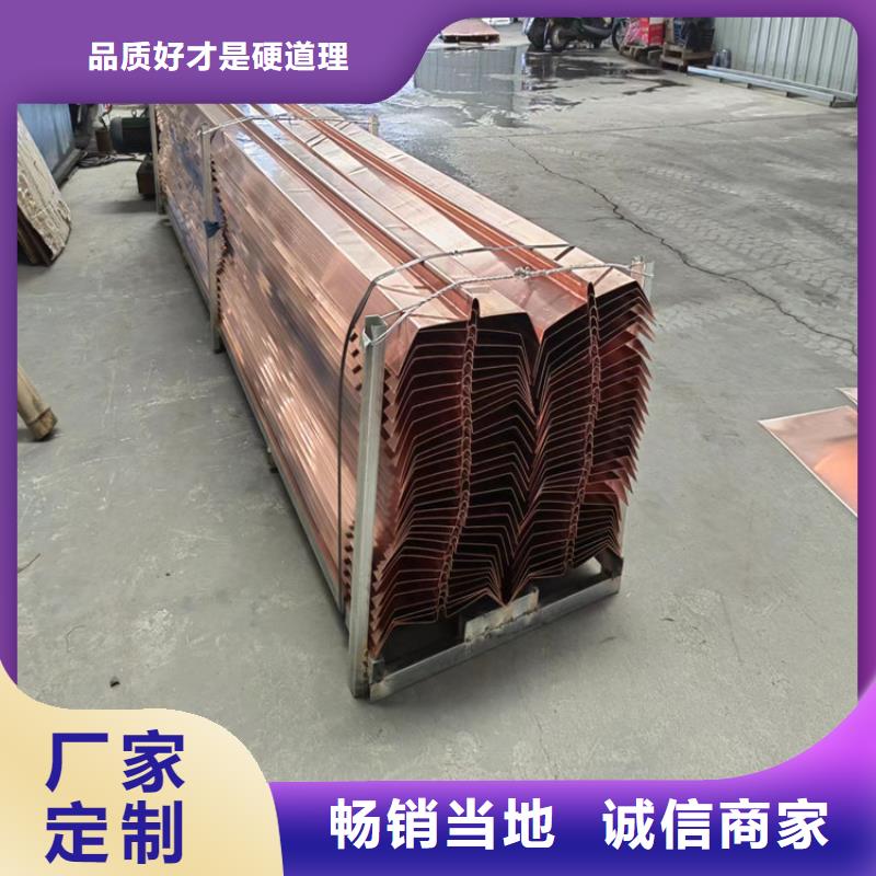 止水紫铜片生产基地价格多年实力厂家