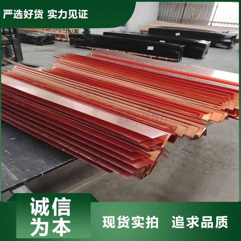 【止水铜片单壁打孔波纹管工厂自营】同城服务商