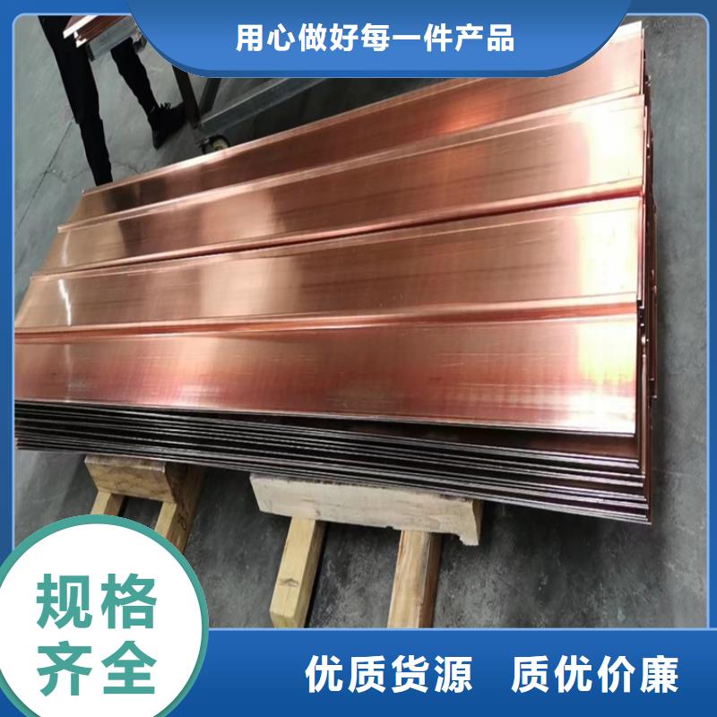 铜止水全国发货价格您想要的我们都有