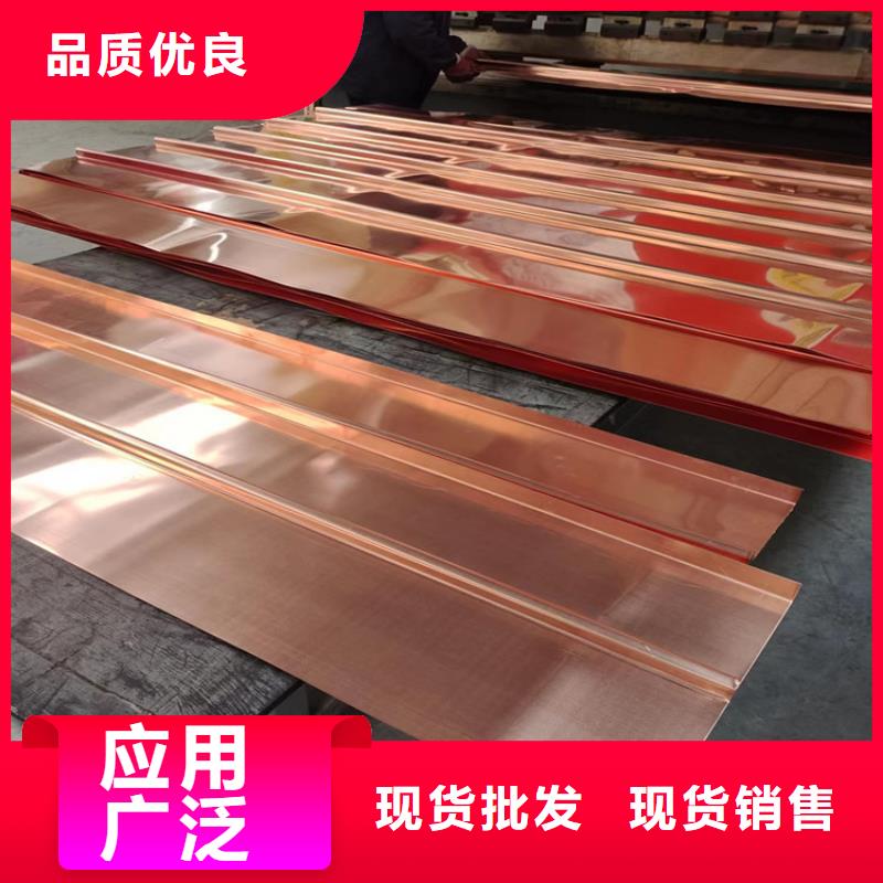隧道工程止水铜片实体厂家价格当地生产商
