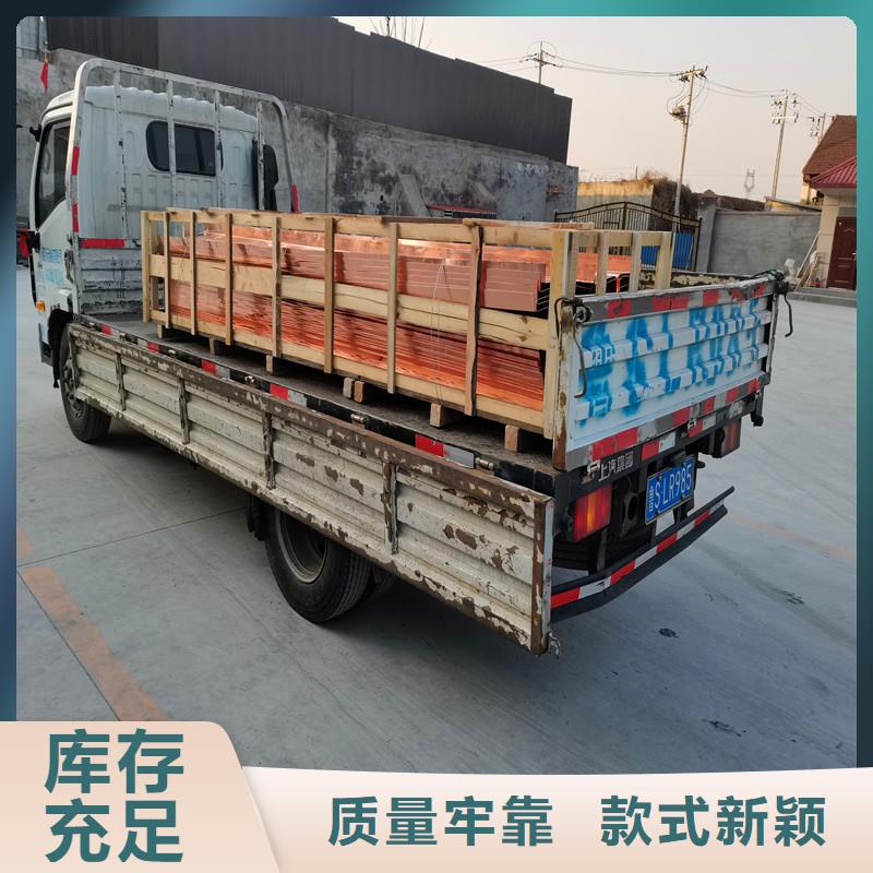 止水紫铜片质优价廉厂家本地货源