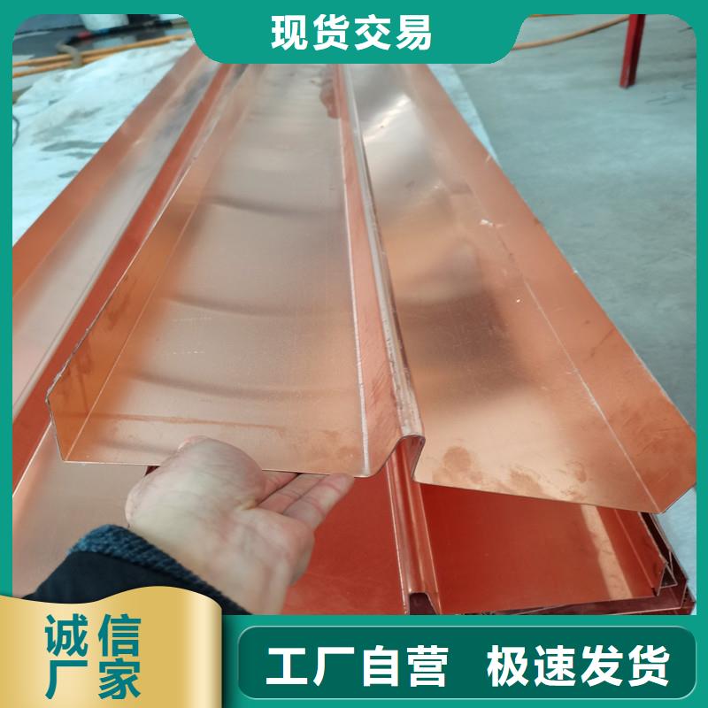 止水铜片在线咨询厂家本地制造商
