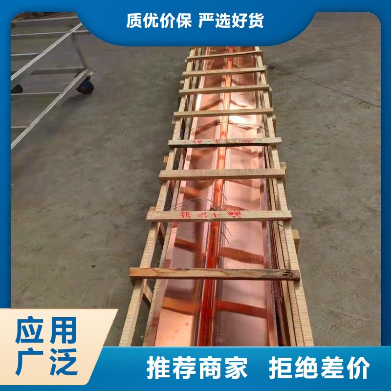 止水紫铜片现货充足价格库存量大