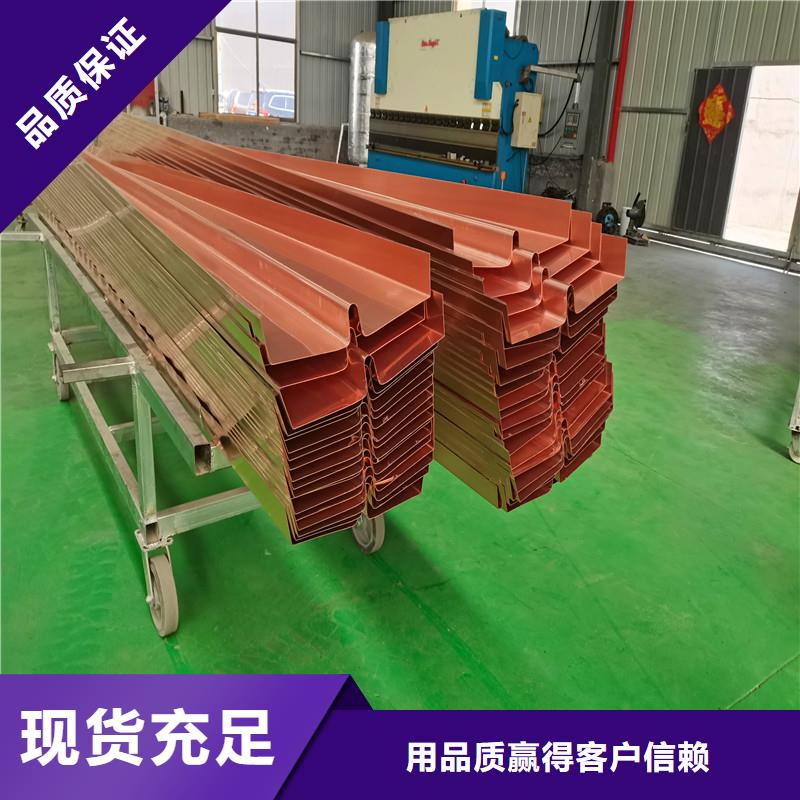 止水铜片土工膜用好材做好产品同城货源