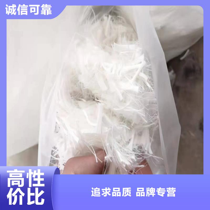 聚丙烯纤维沥青麻絮严格把控每一处细节好货有保障