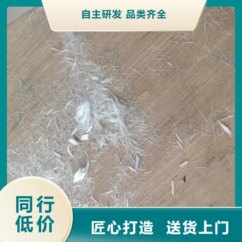 聚丙烯网状纤维采购厂家现货直供