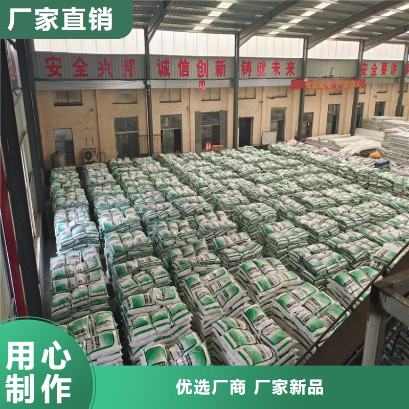gk-7螺旋形聚乙烯醇纤维厂家厂家闪电发货