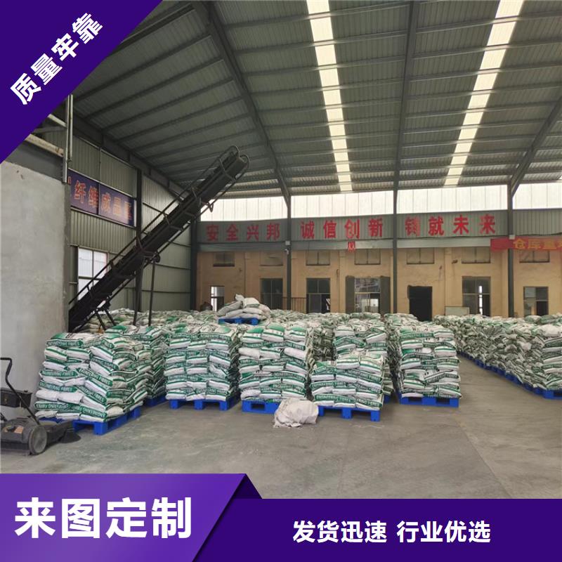 抗裂纤维参数-抗裂纤维参数厂家同城制造商