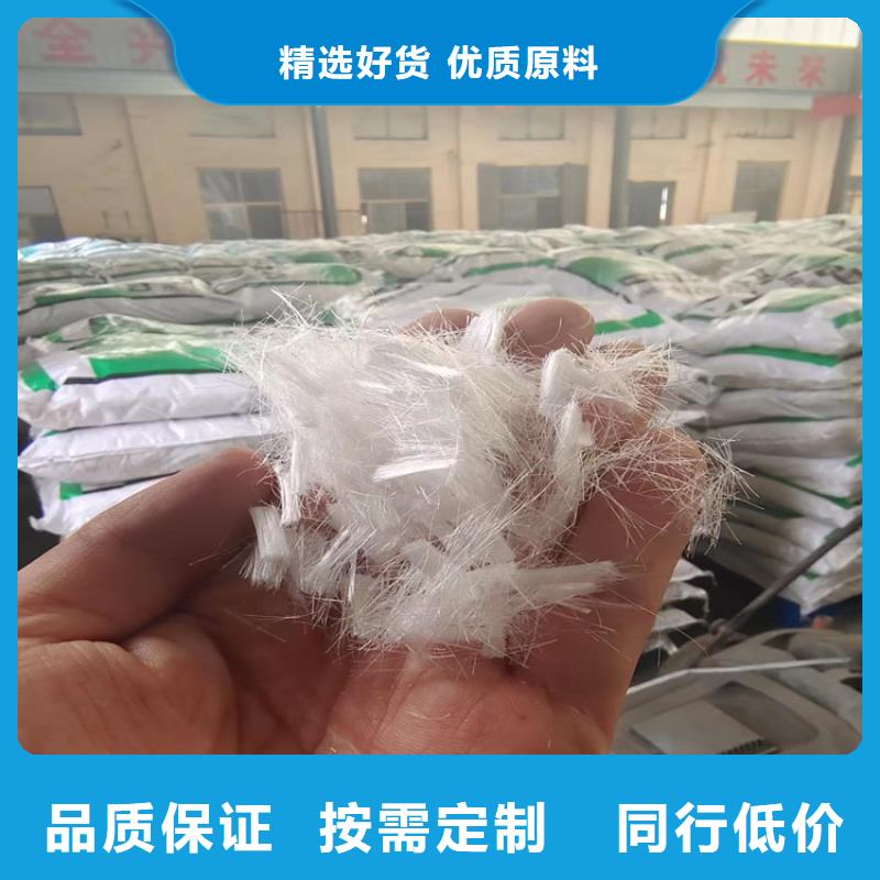 正规沥青聚酯纤维价格生产厂家实力工厂