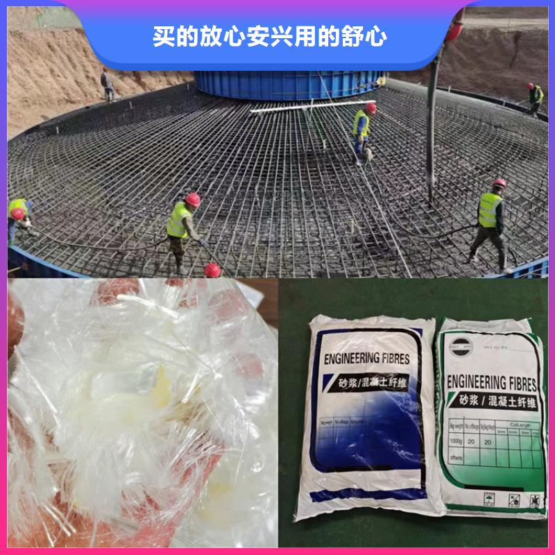 聚丙烯纤维渗排水网垫品质优选本地服务商