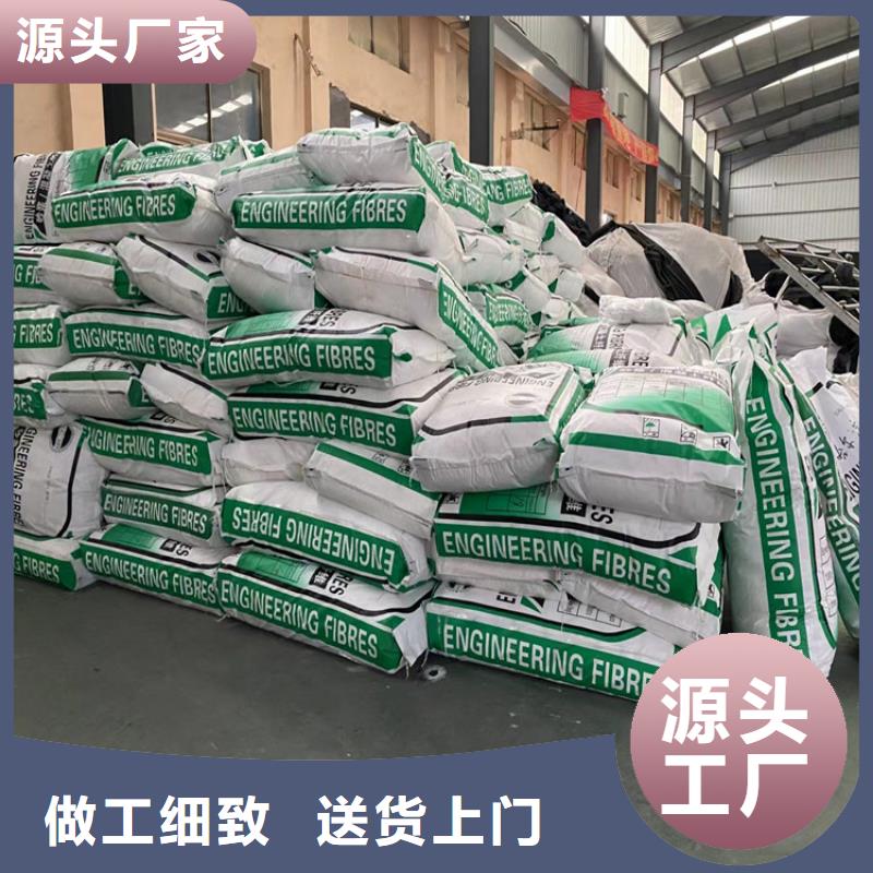 gk-7螺旋形聚乙烯醇纤维质量可靠价格价格有优势