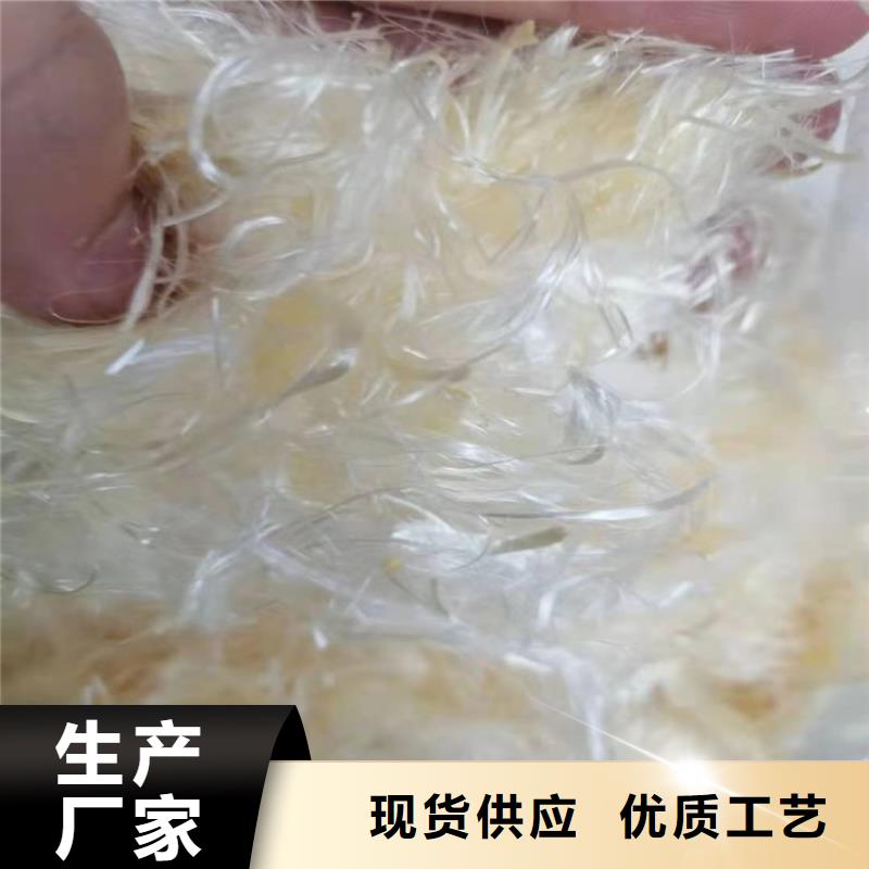 聚丙烯粗纤维价格常用指南厂家本地服务商