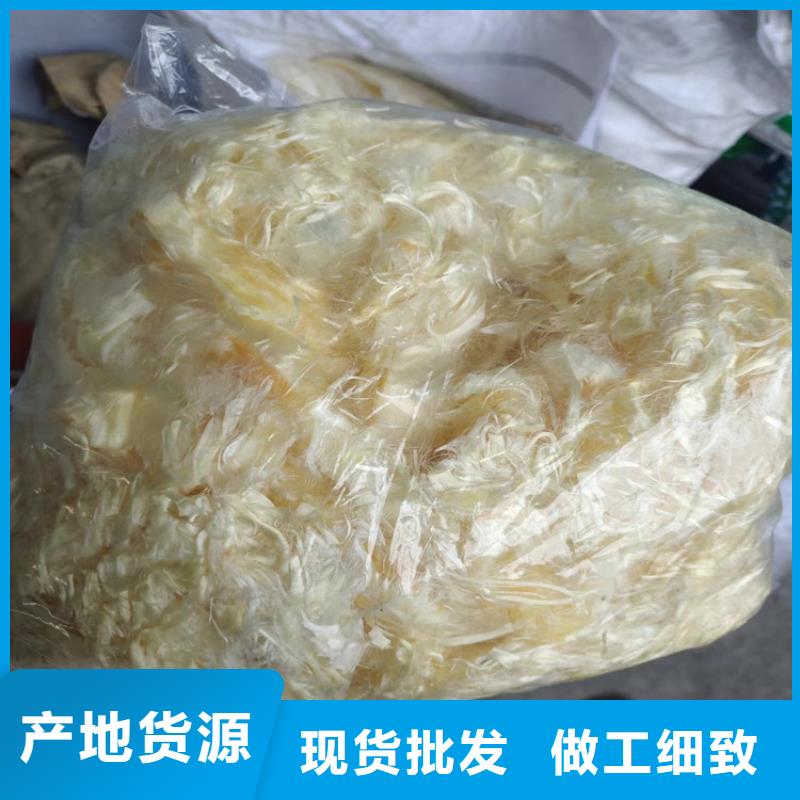 文昌市抗裂砂浆专用纤维诚信企业厂家同城货源