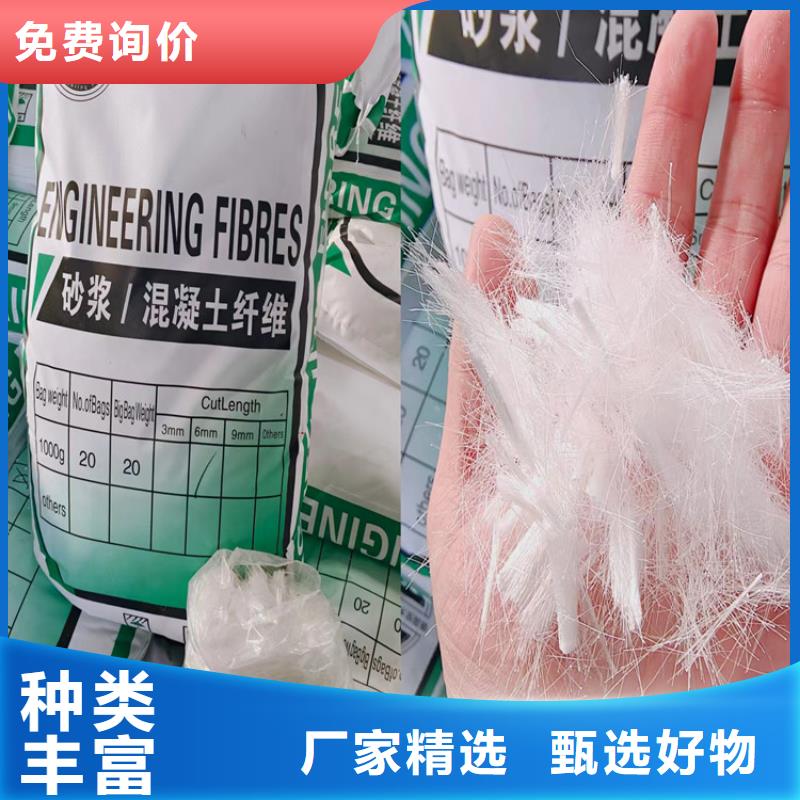 【聚丙烯纤维止水铜片厂家精选厂家好货】当地品牌