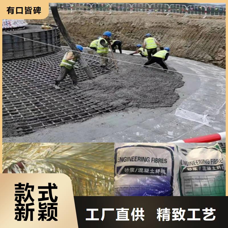 仿钢纤维价格生产厂家价格产地工厂