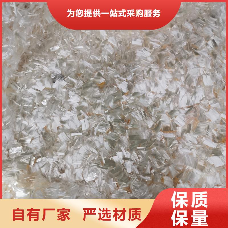 聚丙烯纤维供应商价格出货及时