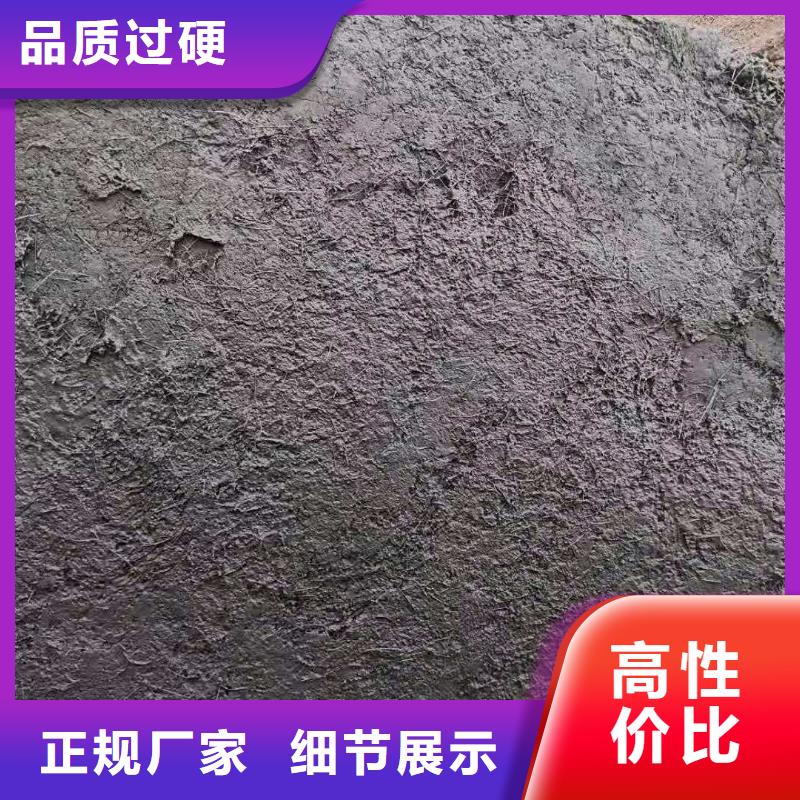 聚丙烯腈纤维值得信赖厂家厂家直销售后完善