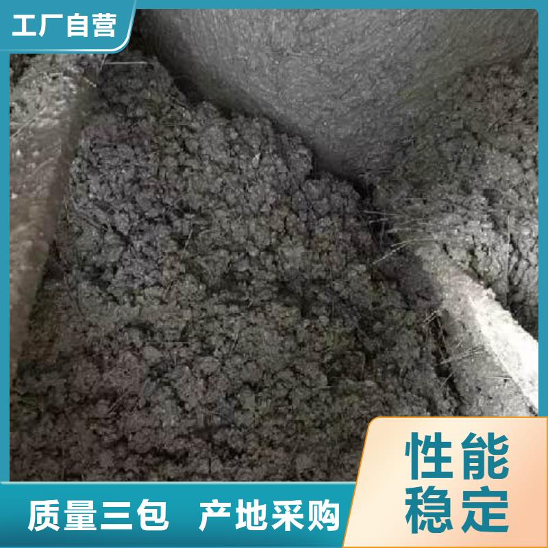 聚丙烯纤维聚乙烯醇纤维您想要的我们都有买的是放心