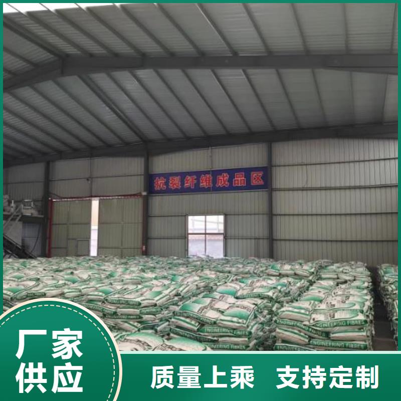 聚丙烯腈纤维产品介绍厂家根据要求定制