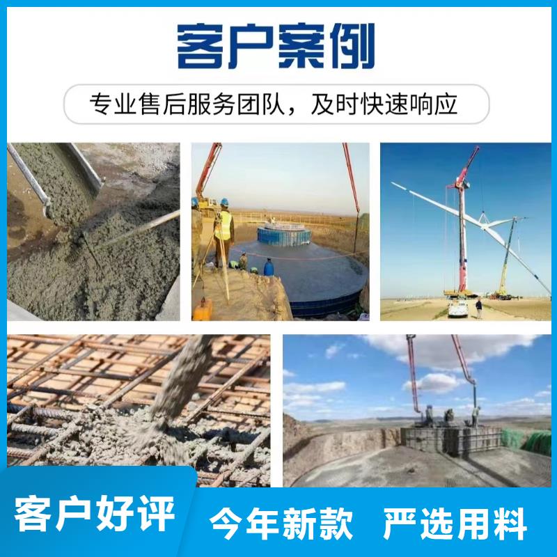 聚丙烯纤维-紫铜止水片厂家厂家同城生产商