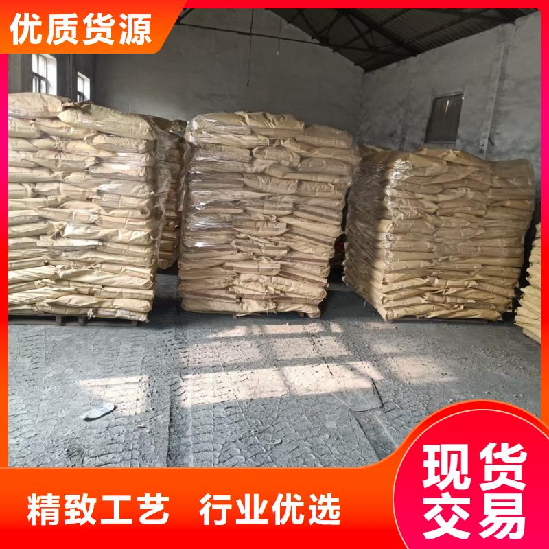 钢纤维铜片止水厂家好厂家有担当价格有优势