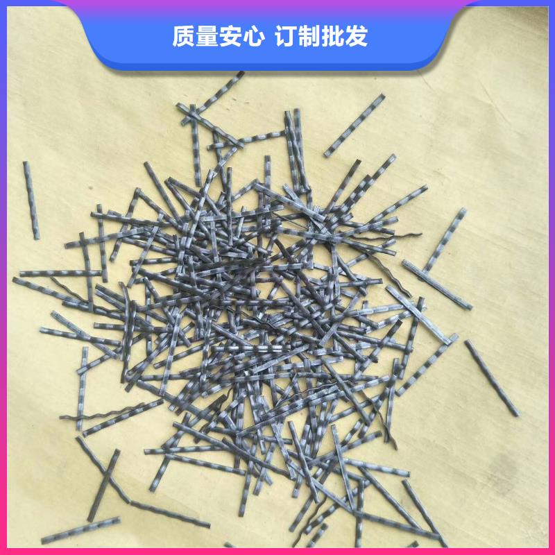 短切钢纤维为您服务厂家满足多种行业需求