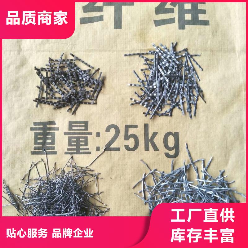 钢纤维土工膜物美价优多种规格供您选择
