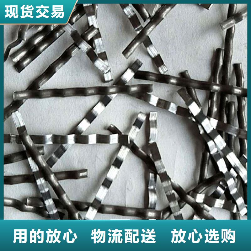 【钢纤维】土工格栅一站式供应快捷的物流配送